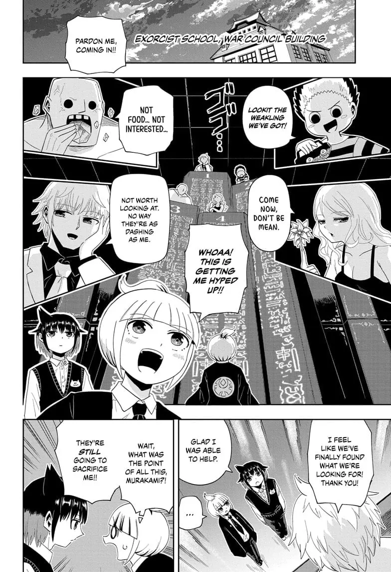Yokai Buster Murakami, chapter 17, page 8
