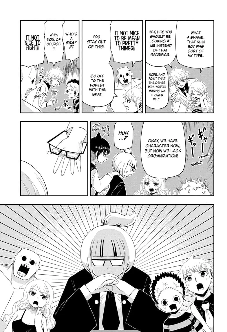 Yokai Buster Murakami, chapter 17, page 9