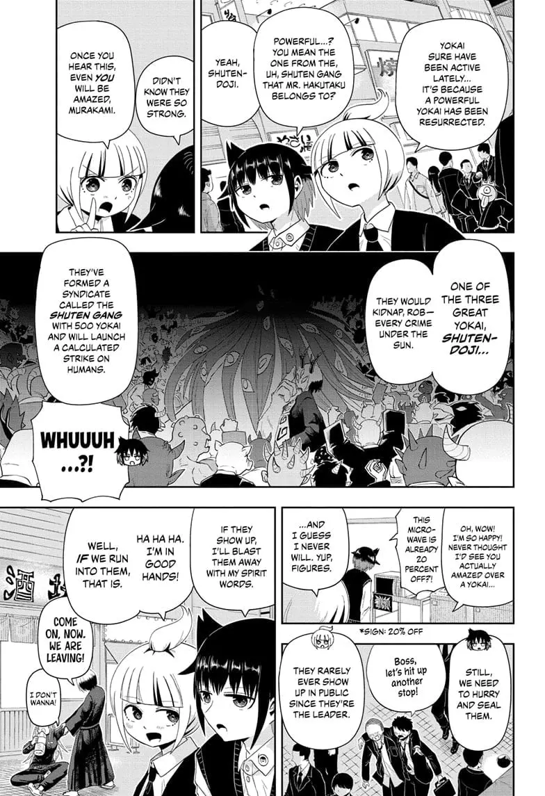 Yokai Buster Murakami, chapter 18, page 1