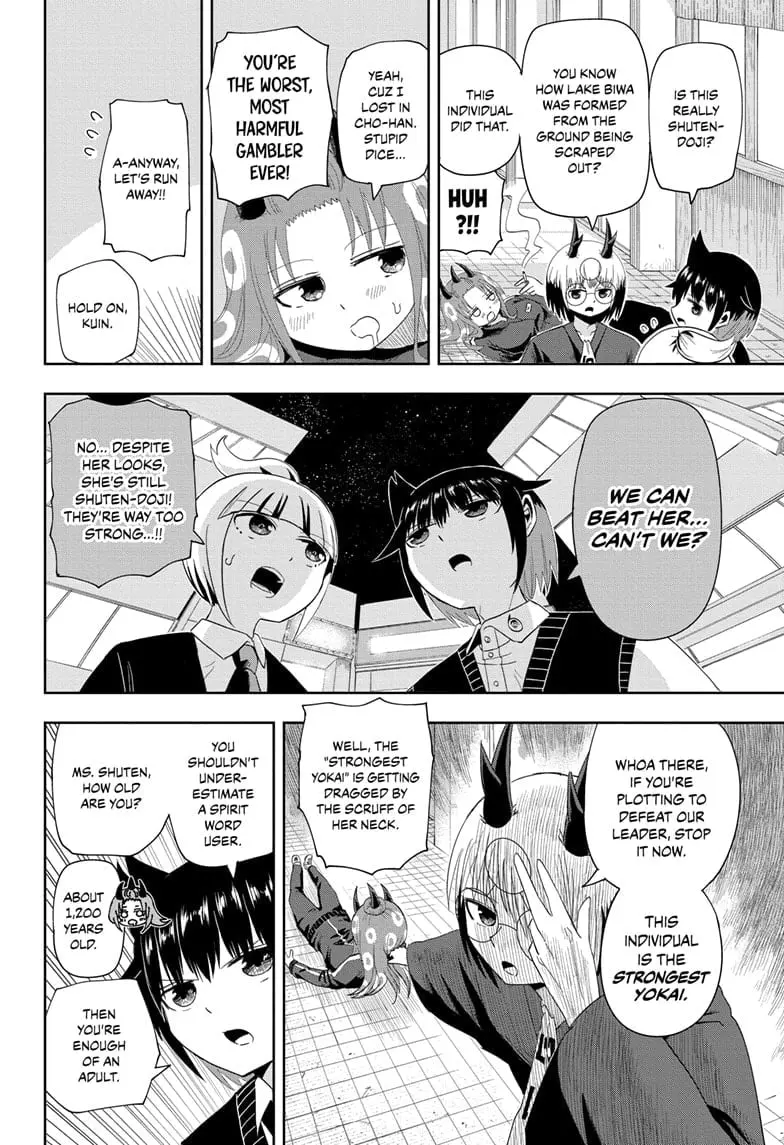 Yokai Buster Murakami, chapter 18, page 4