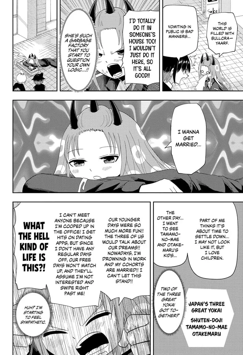 Yokai Buster Murakami, chapter 18, page 6