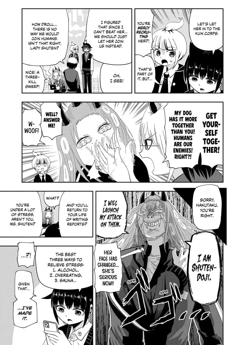 Yokai Buster Murakami, chapter 18, page 7