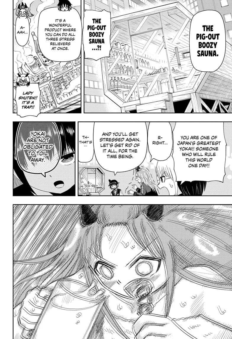 Yokai Buster Murakami, chapter 18, page 8
