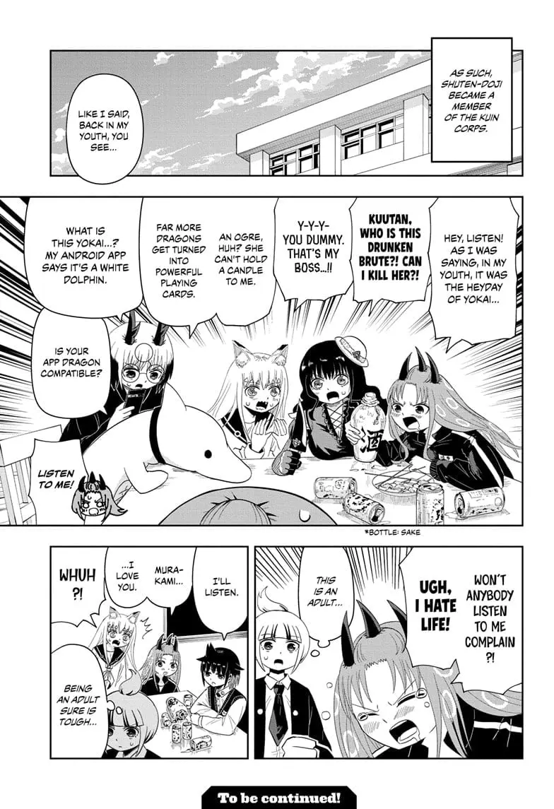 Yokai Buster Murakami, chapter 18, page 11
