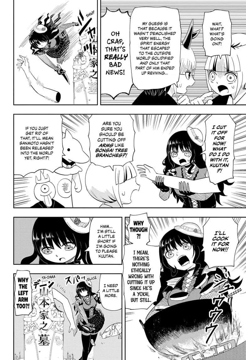 Yokai Buster Murakami, chapter 19, page 6