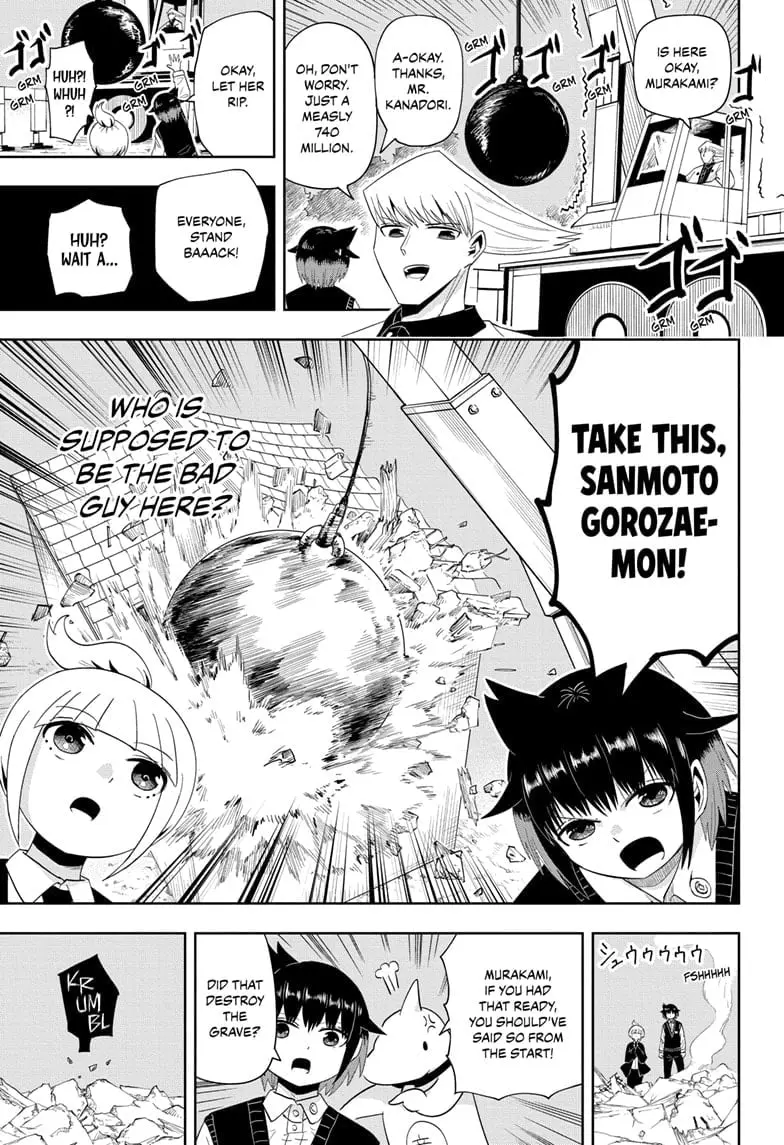 Yokai Buster Murakami, chapter 19, page 9
