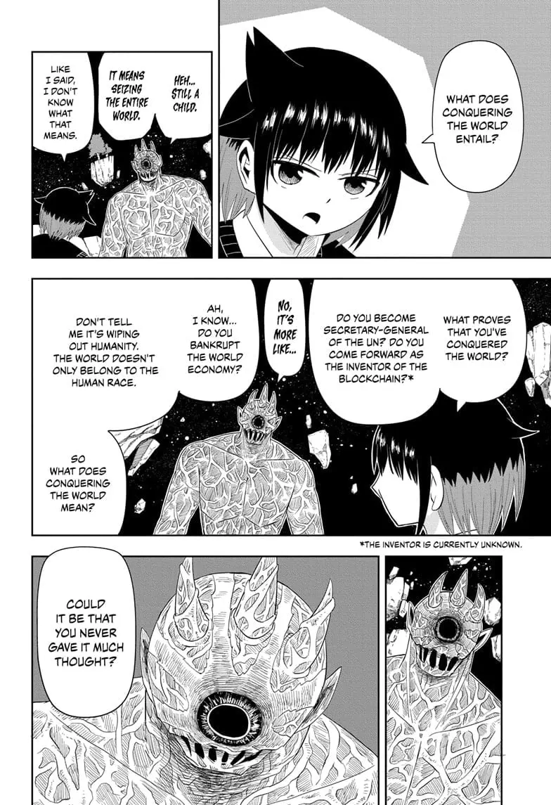 Yokai Buster Murakami, chapter 20, page 4