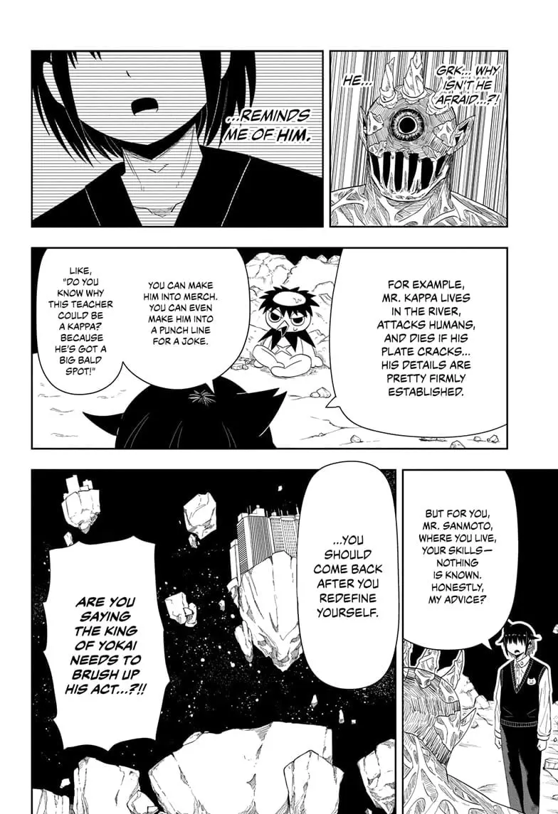 Yokai Buster Murakami, chapter 20, page 8