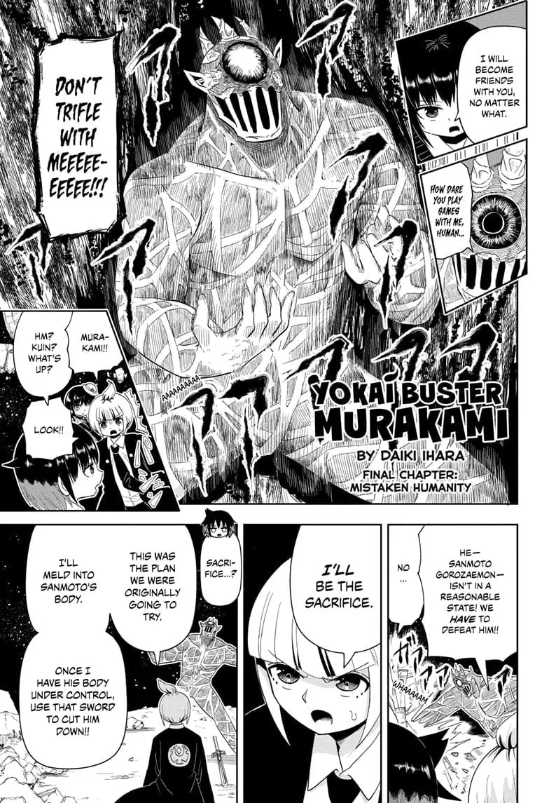 Yokai Buster Murakami, chapter 21 END, page 1