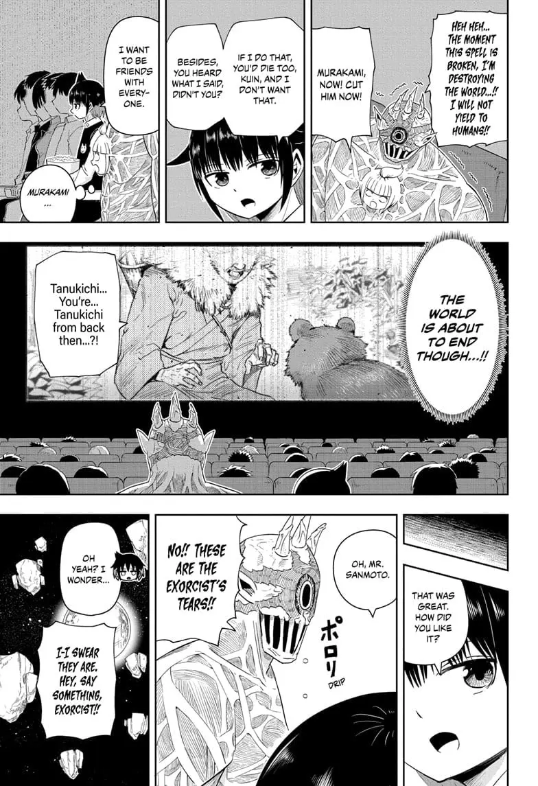 Yokai Buster Murakami, chapter 21 END, page 5