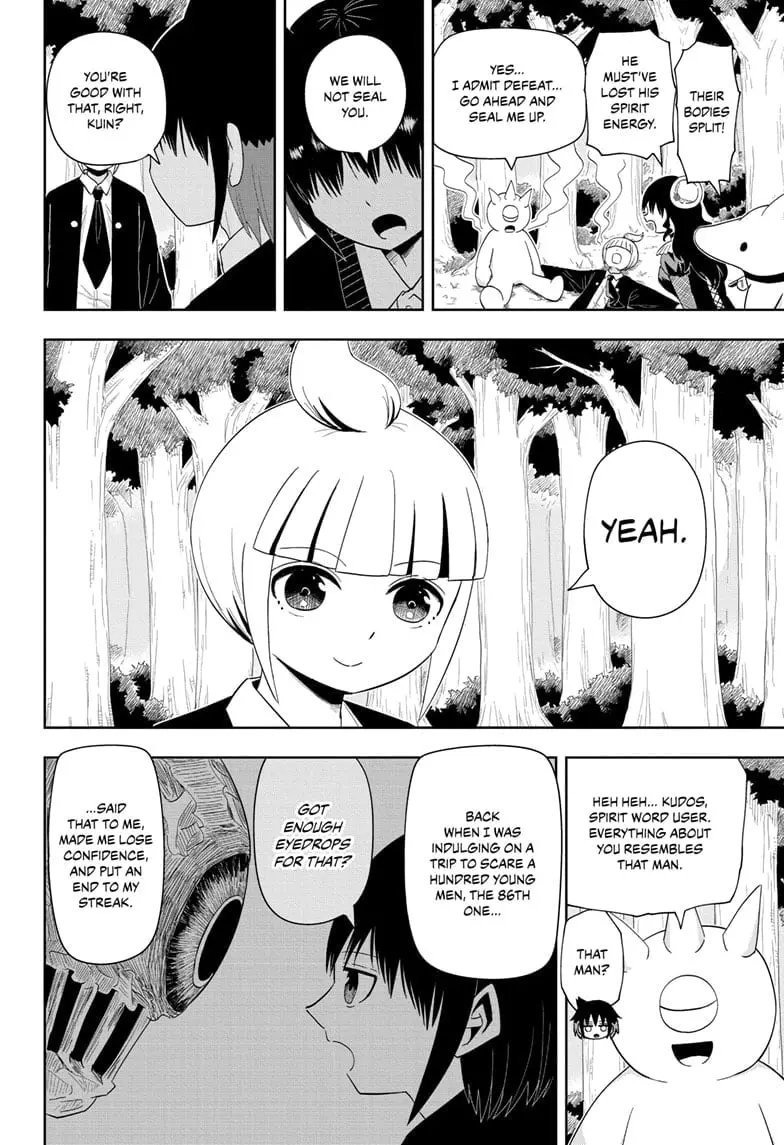 Yokai Buster Murakami, chapter 21 END, page 8