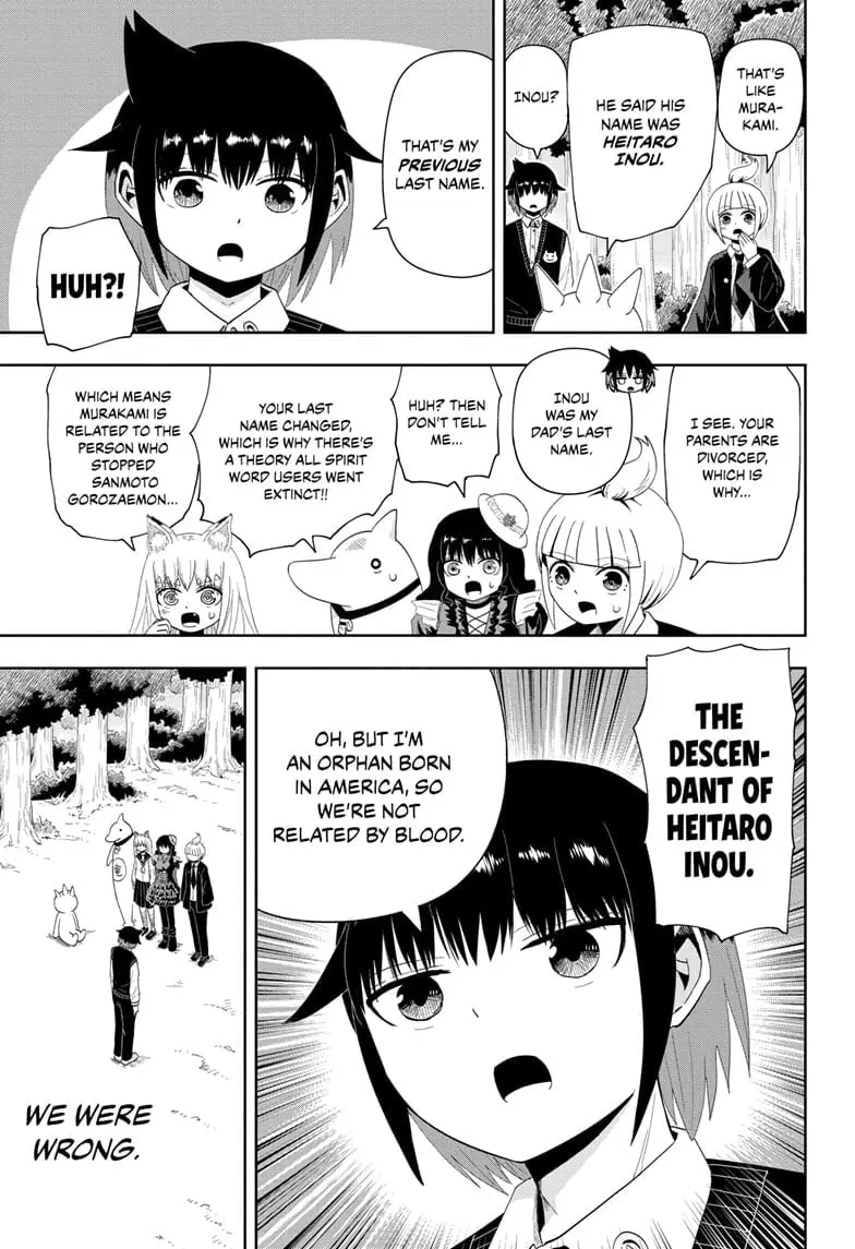 Yokai Buster Murakami, chapter 21 END, page 9