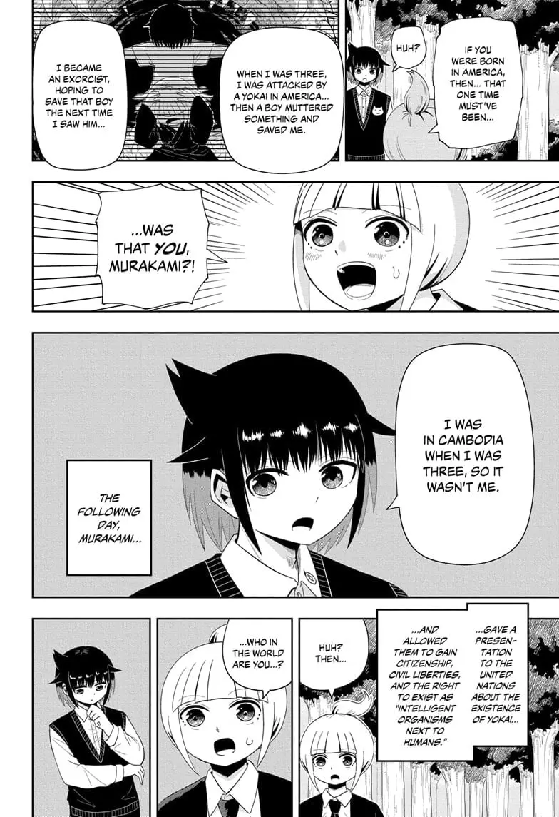 Yokai Buster Murakami, chapter 21 END, page 10