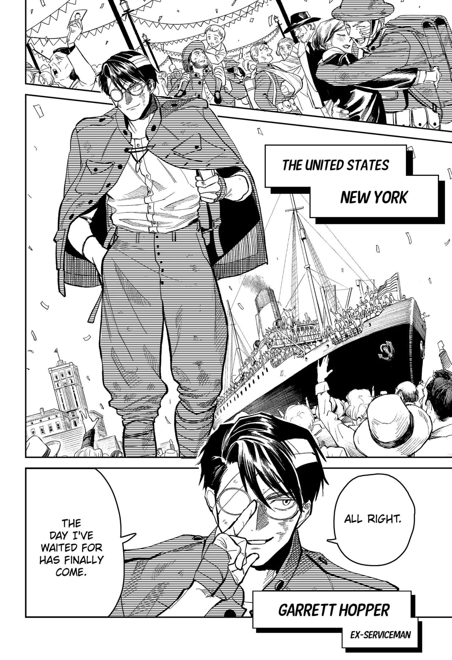 DRUNK BULLET, chapter 1, page 6