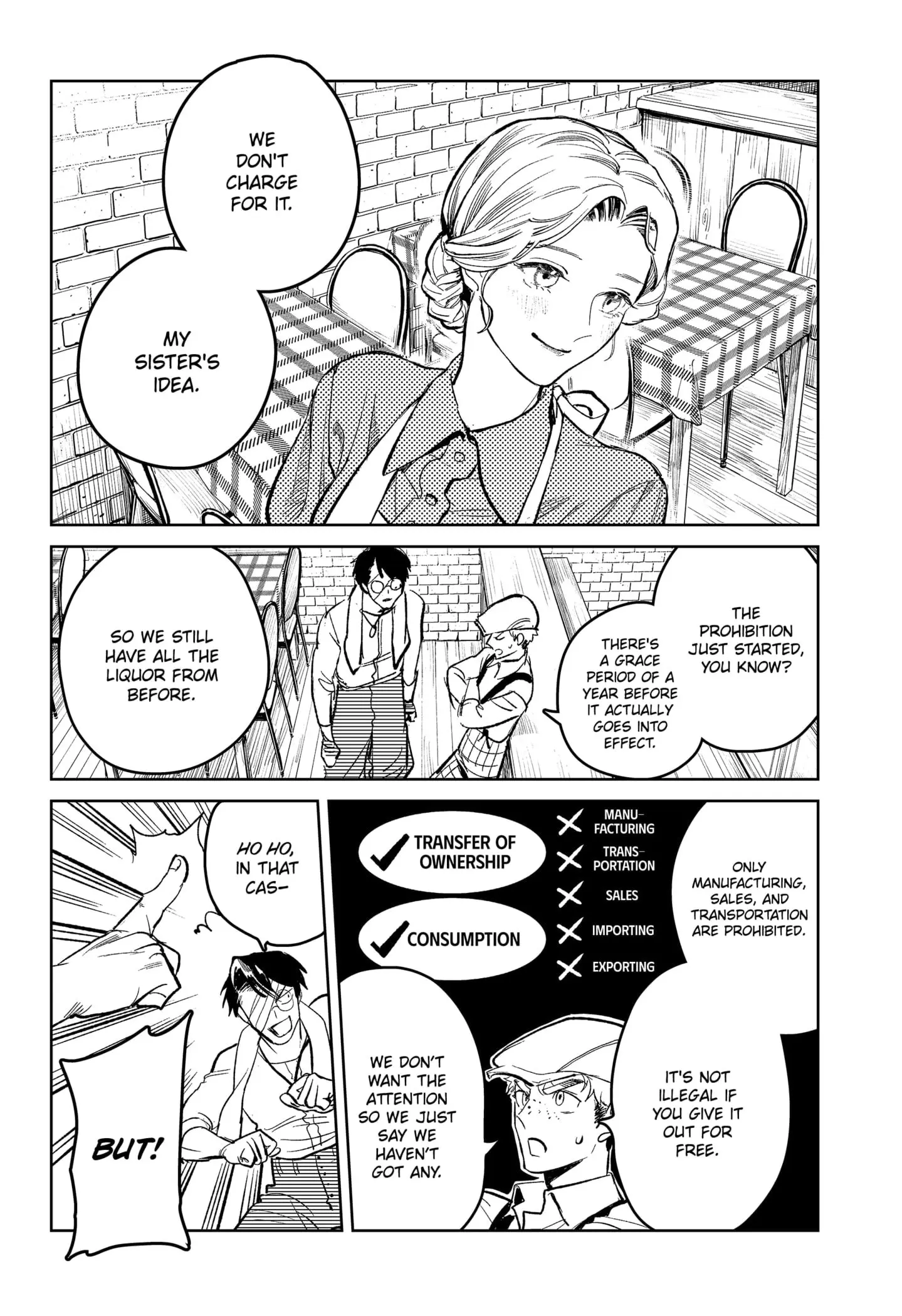 DRUNK BULLET, chapter 1, page 23