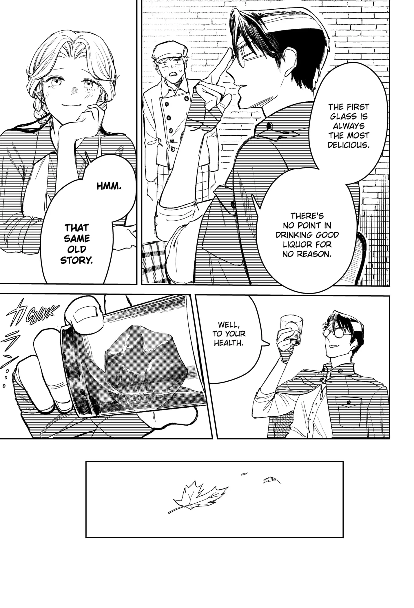 DRUNK BULLET, chapter 1, page 64
