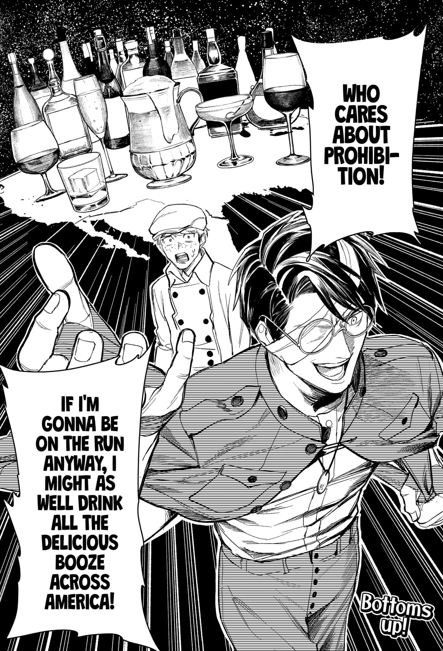 DRUNK BULLET, chapter 1, page 72