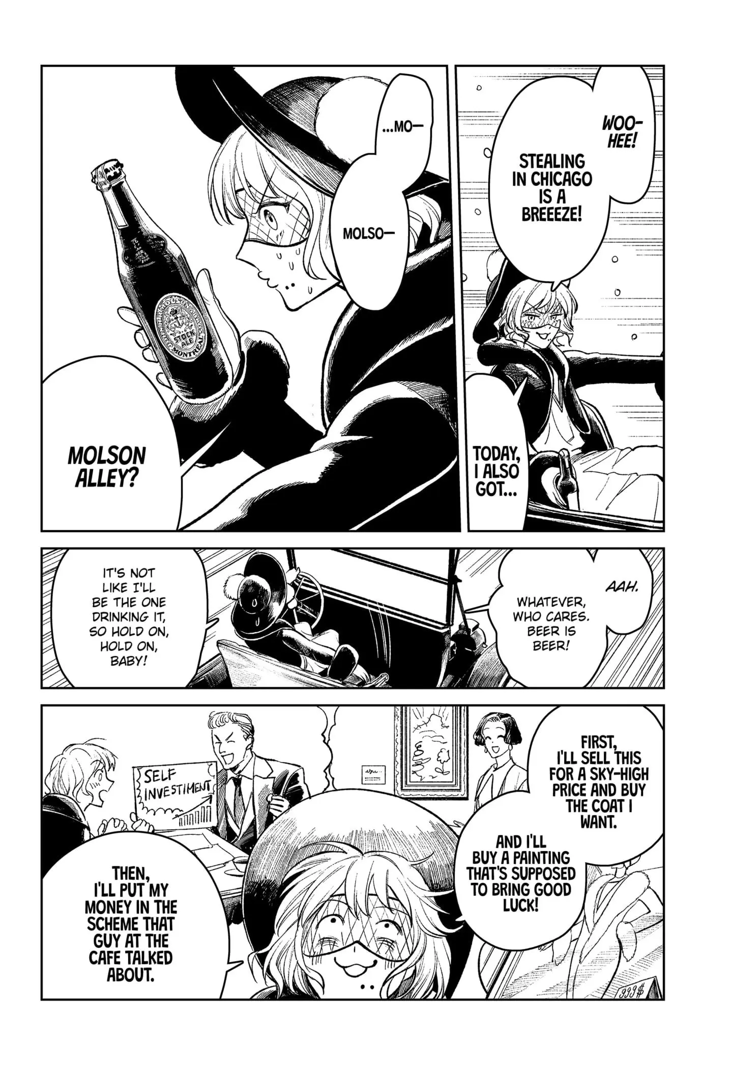 DRUNK BULLET, chapter 2, page 20