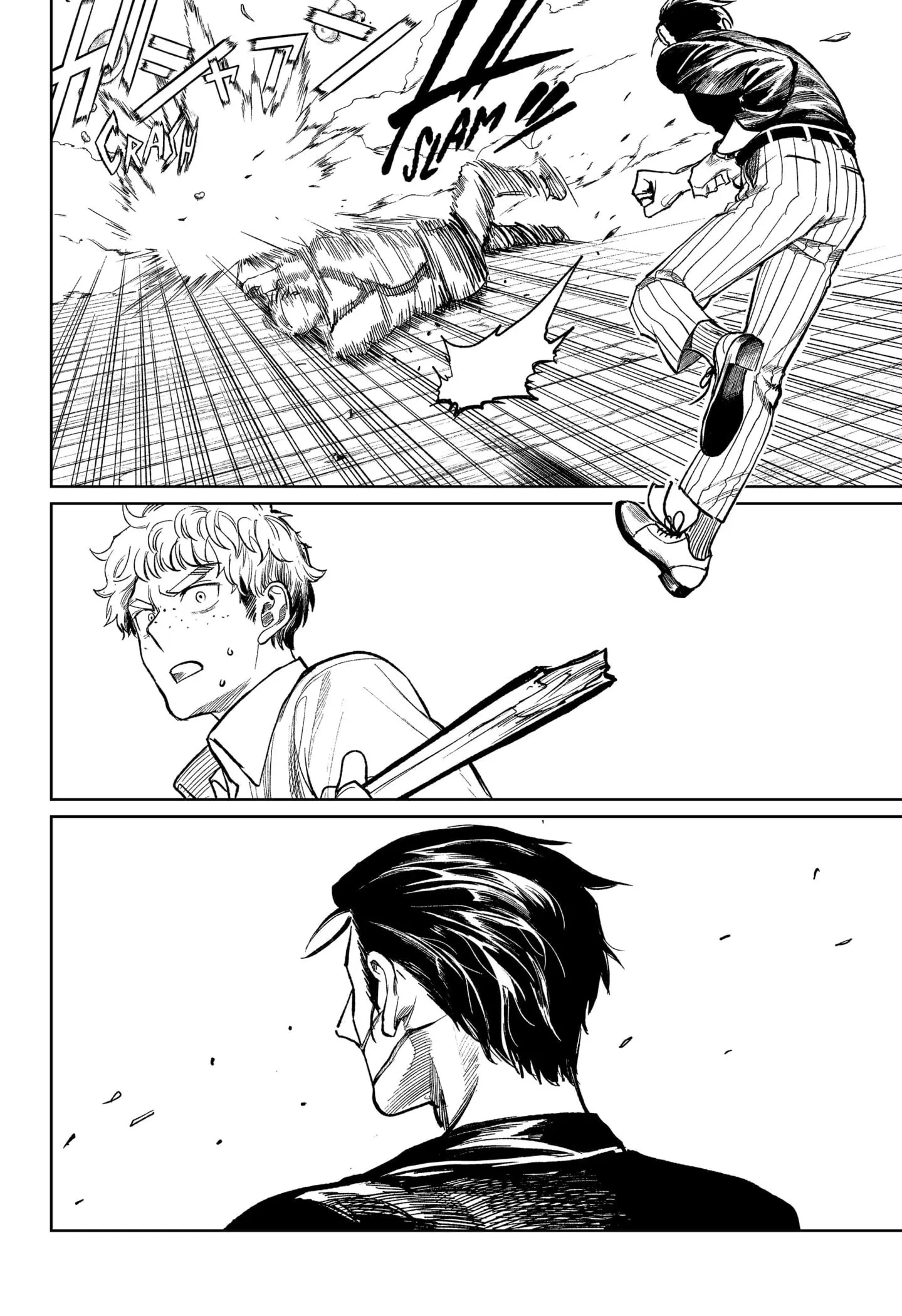 DRUNK BULLET, chapter 3, page 24