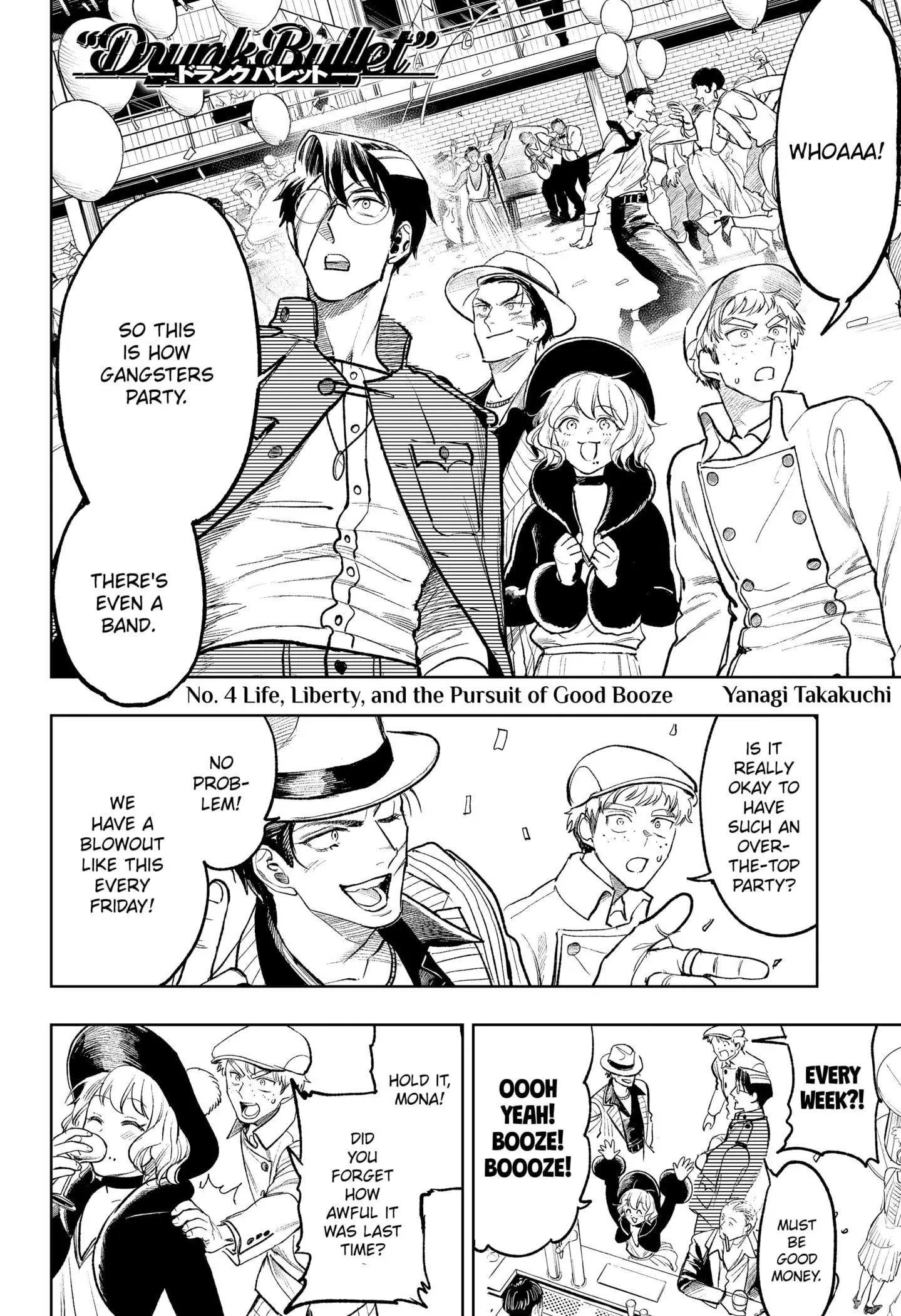 DRUNK BULLET, chapter 4, page 2