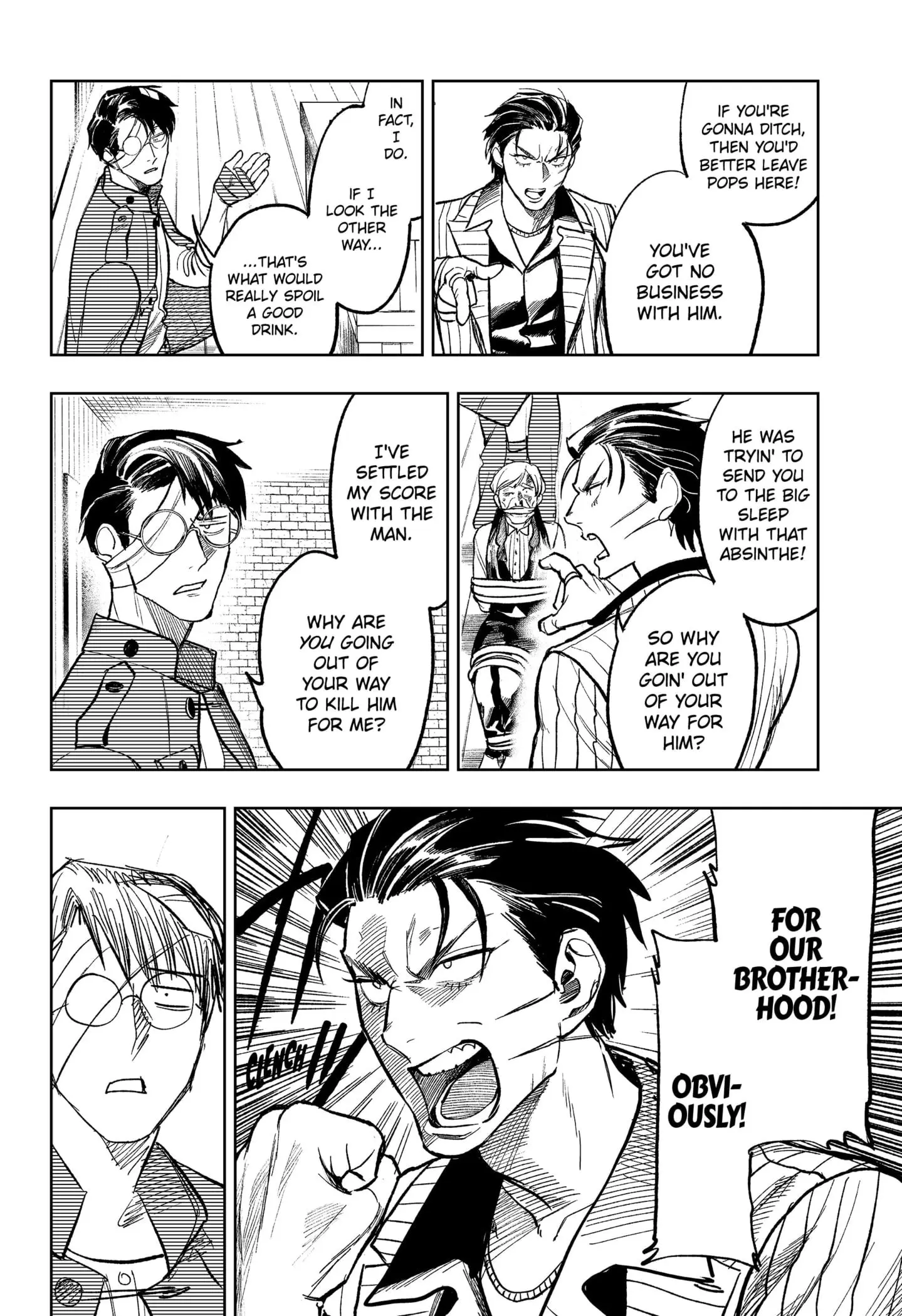 DRUNK BULLET, chapter 5, page 2