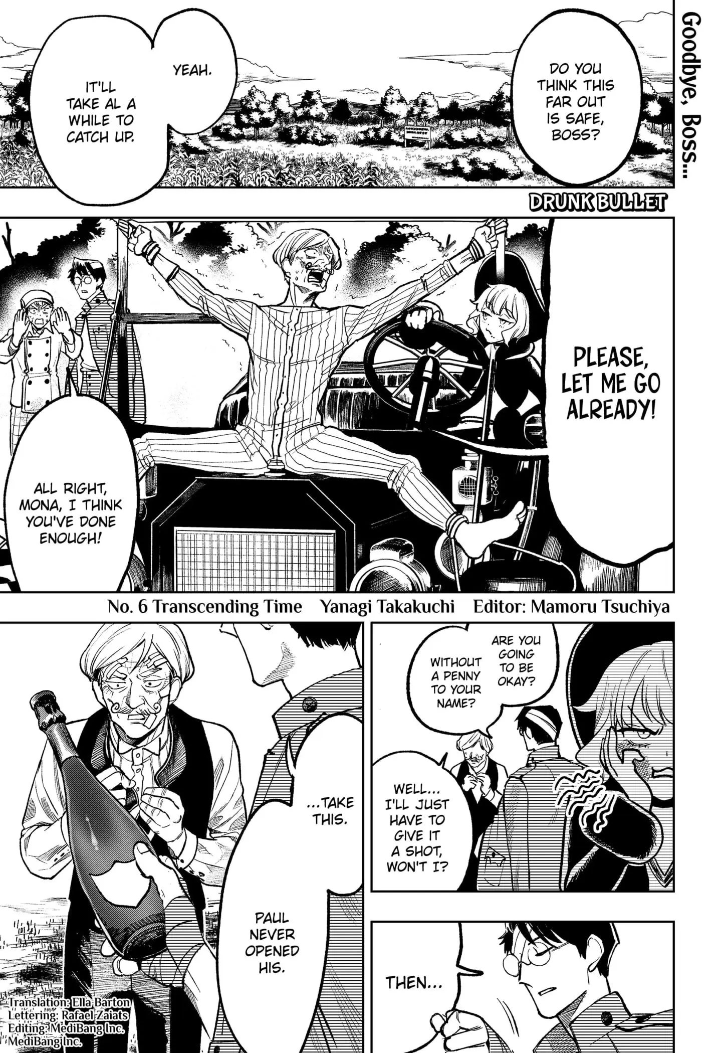DRUNK BULLET, chapter 6, page 1