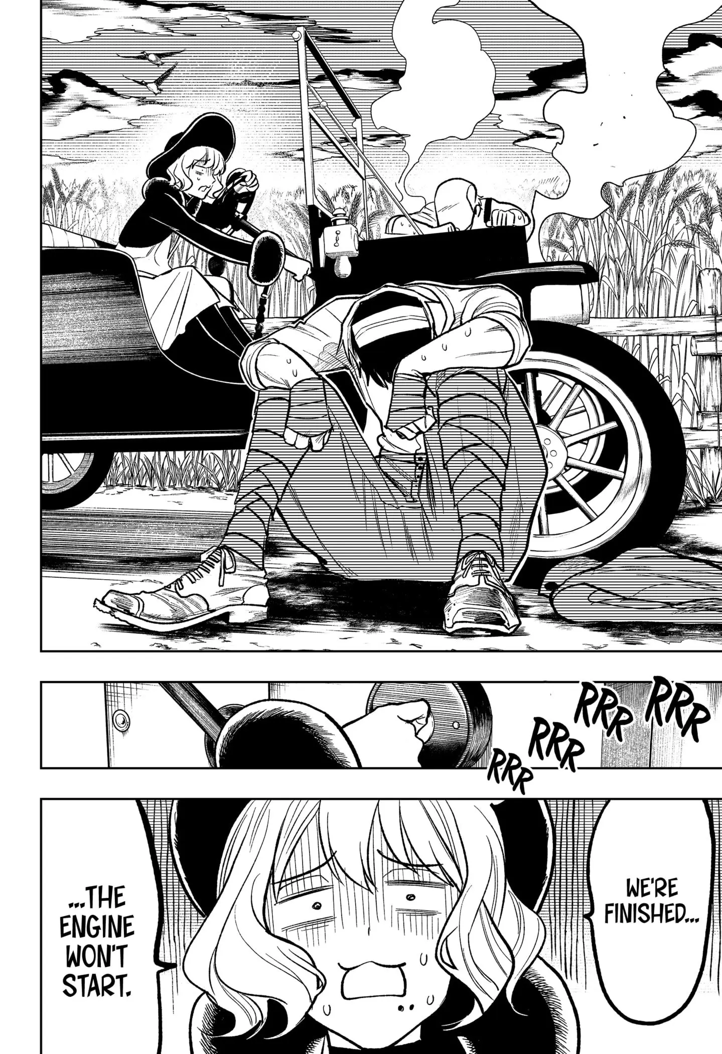 DRUNK BULLET, chapter 7, page 6