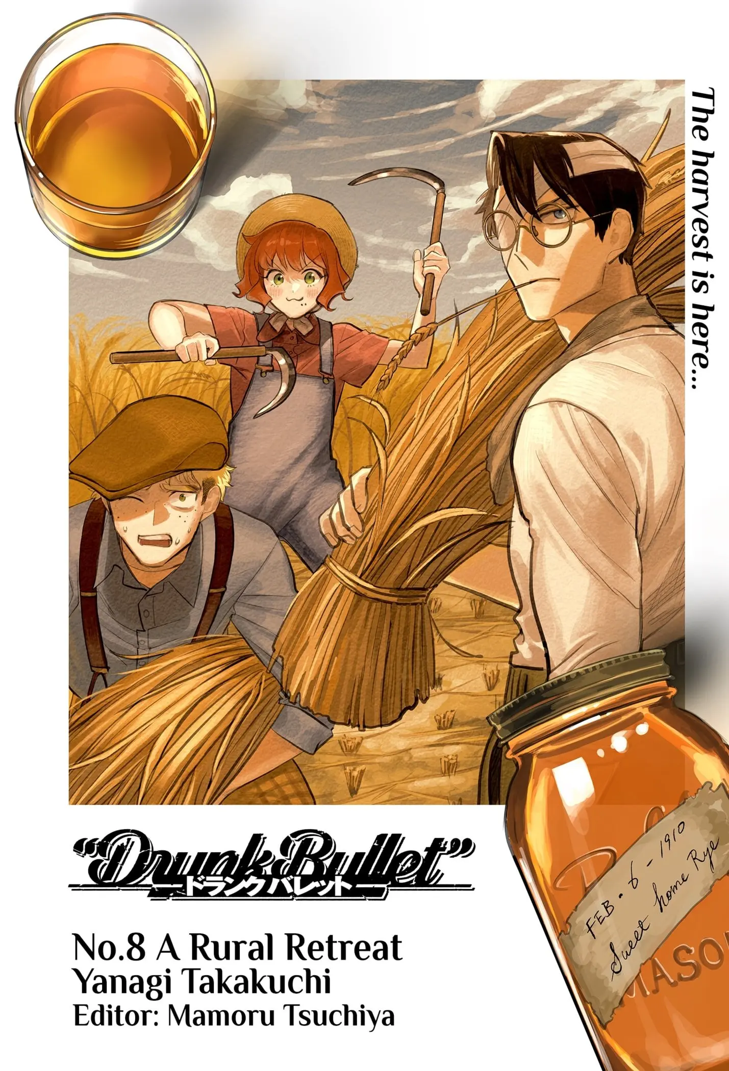 DRUNK BULLET, chapter 8, page 1