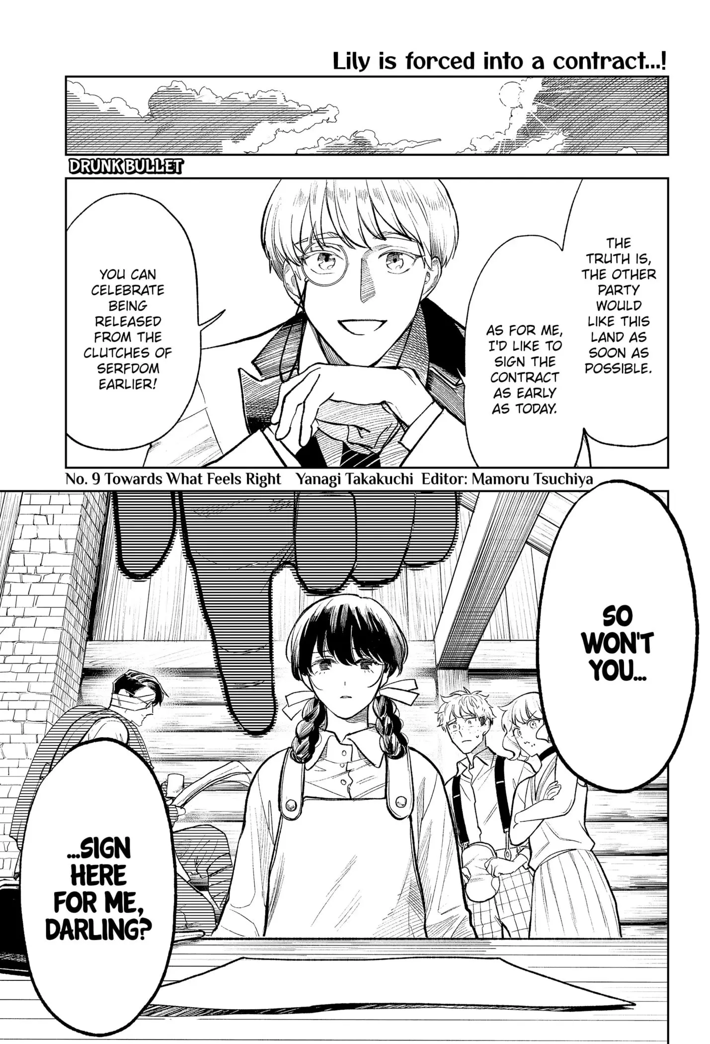 DRUNK BULLET, chapter 9, page 1