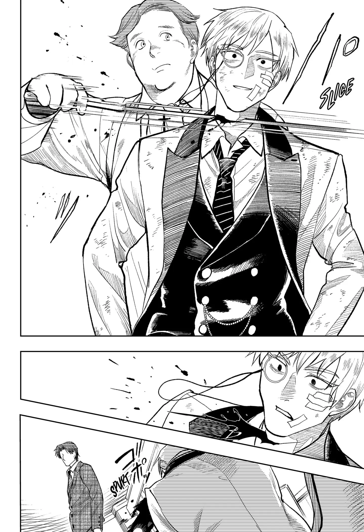 DRUNK BULLET, chapter 12, page 16