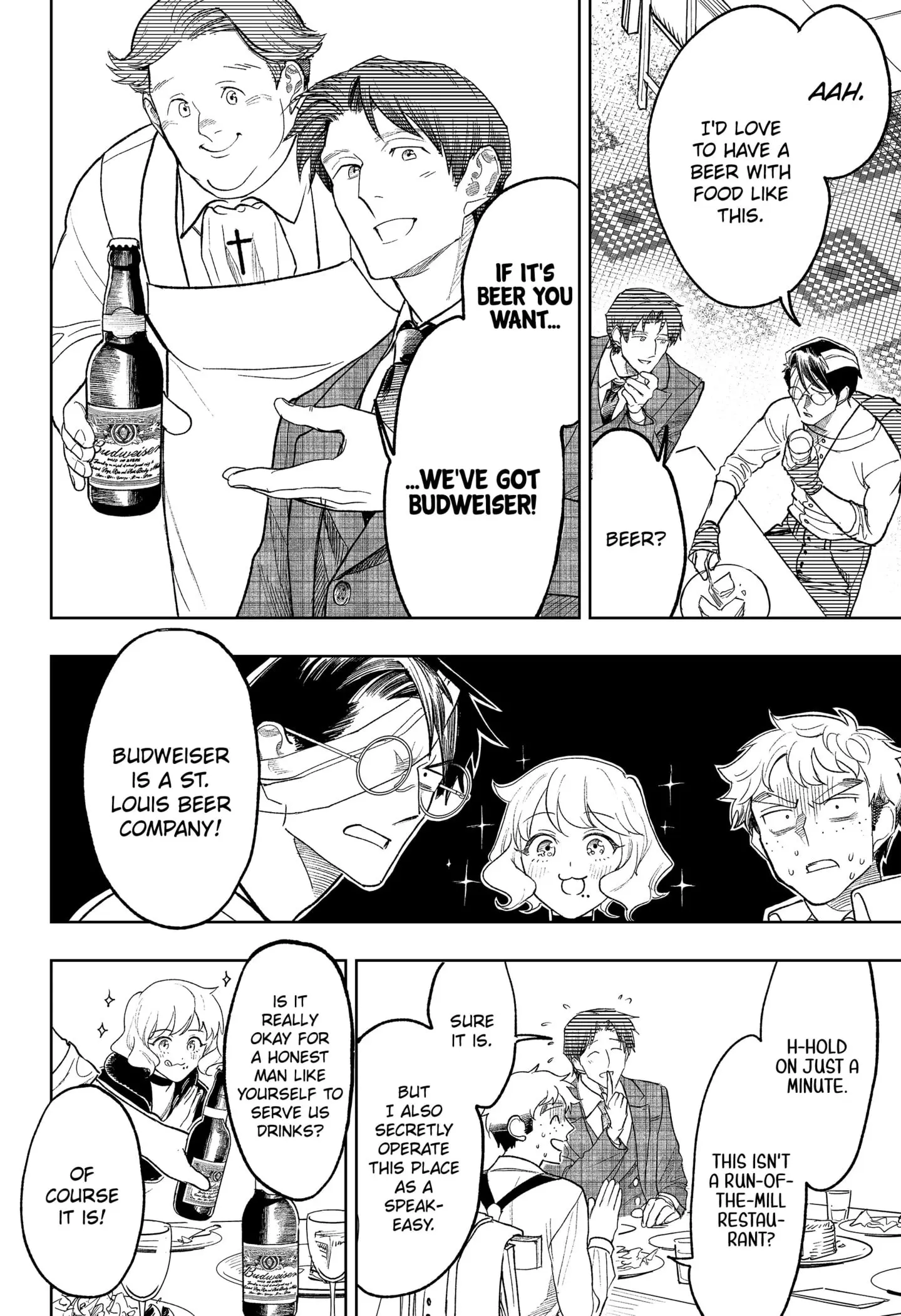 DRUNK BULLET, chapter 14, page 2