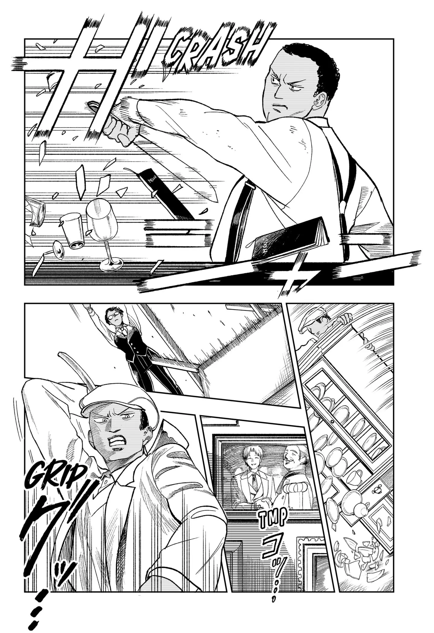 DRUNK BULLET, chapter 15, page 2