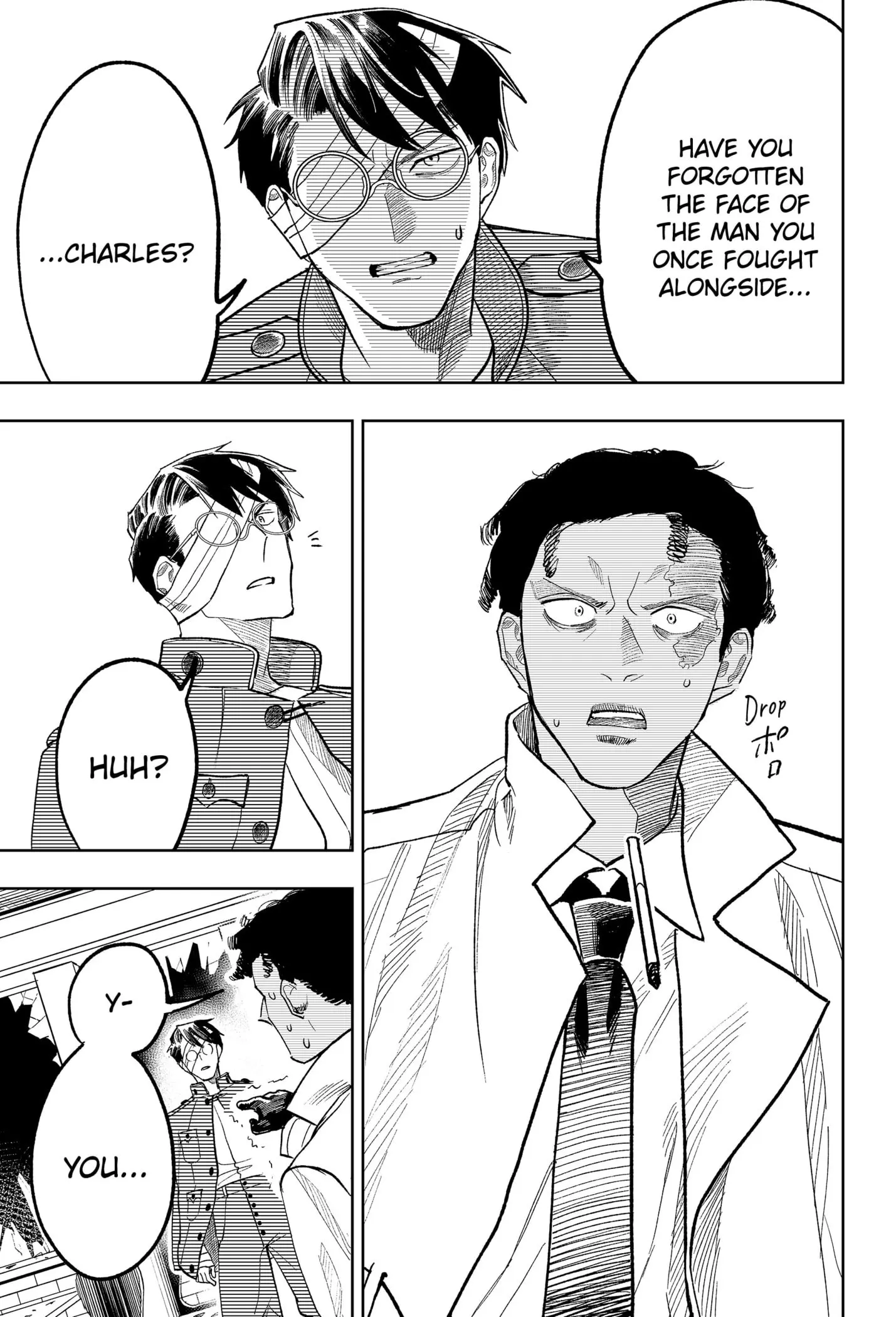 DRUNK BULLET, chapter 15, page 7
