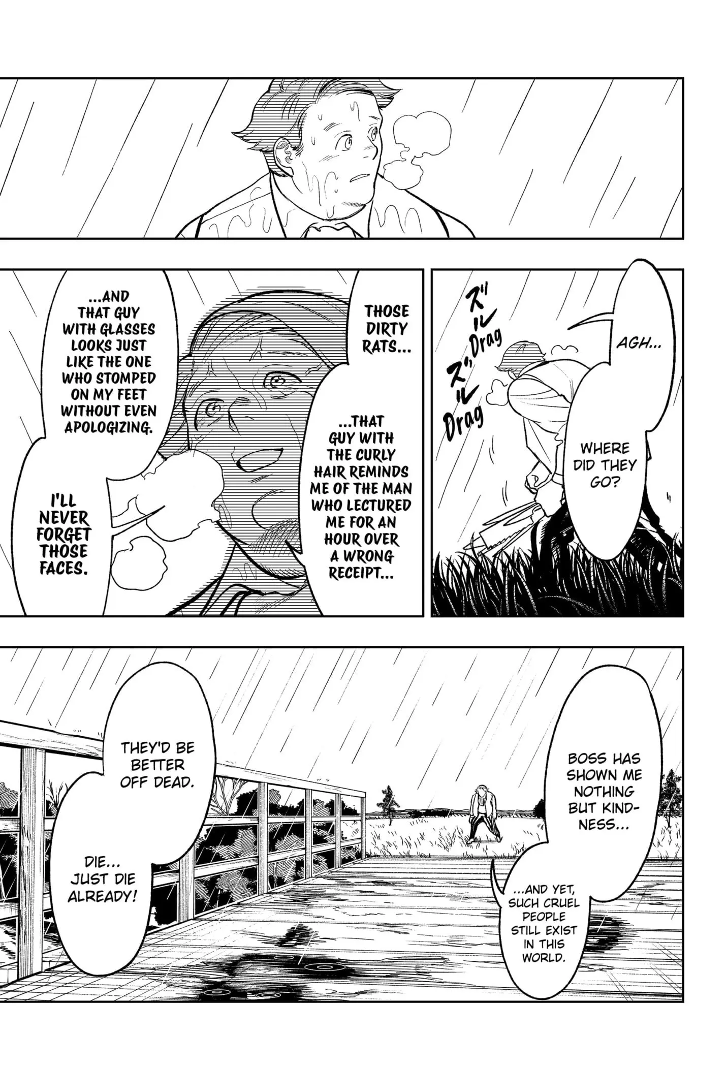 DRUNK BULLET, chapter 18, page 17