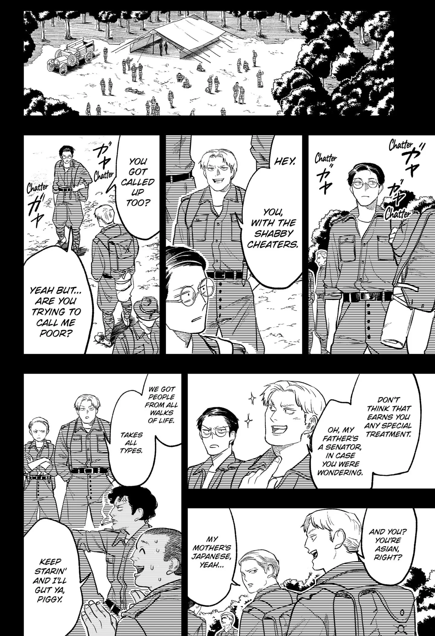DRUNK BULLET, chapter 22, page 12