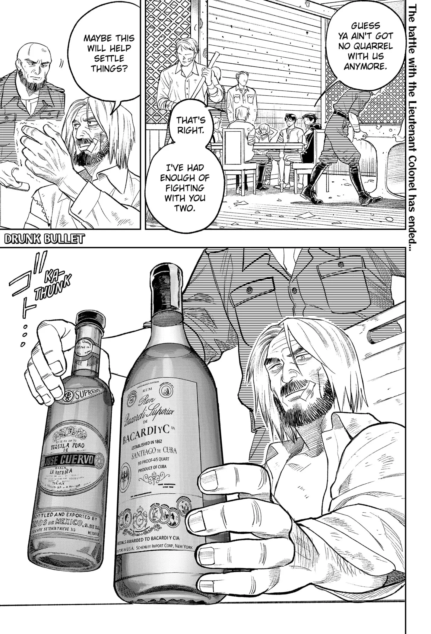 DRUNK BULLET, chapter 25 END, page 1