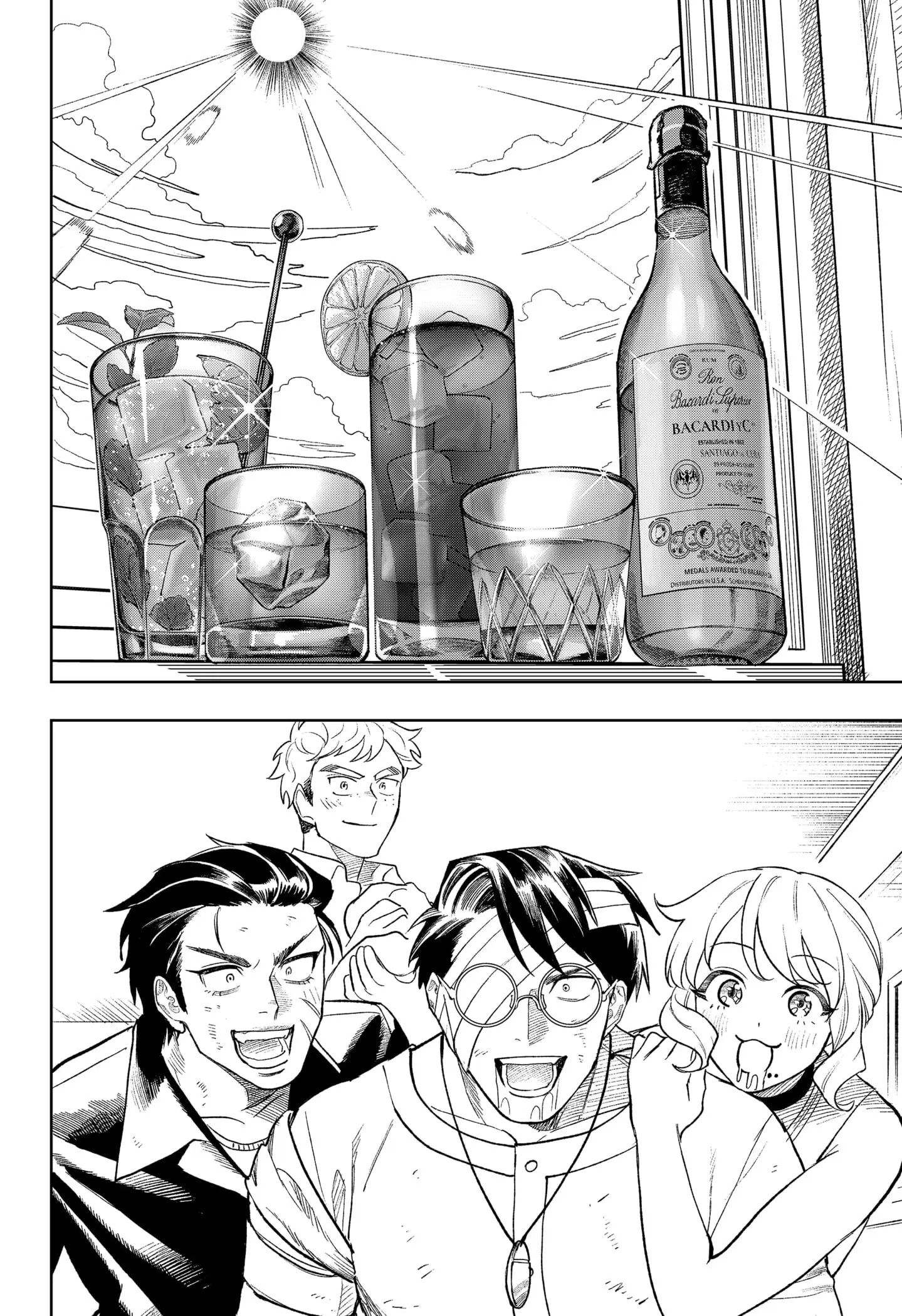 DRUNK BULLET, chapter 25 END, page 4