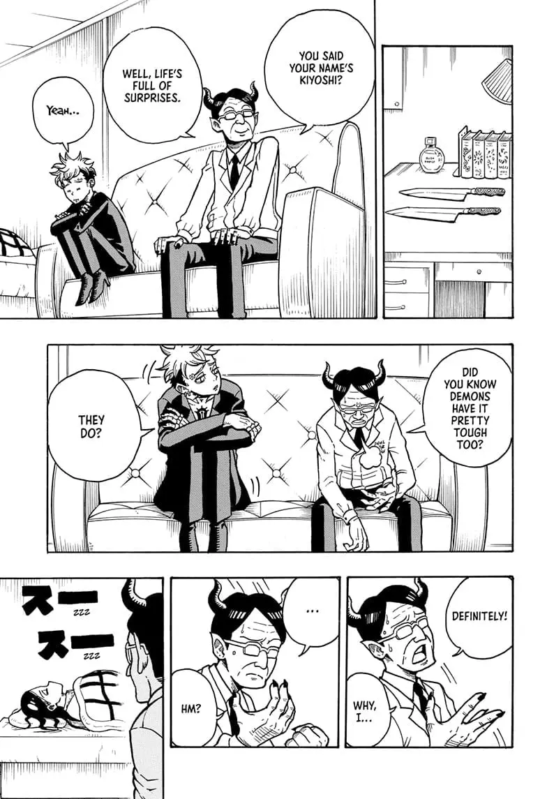 Ultimate Exorcist Kiyoshi Manga, chapter 1, page 15