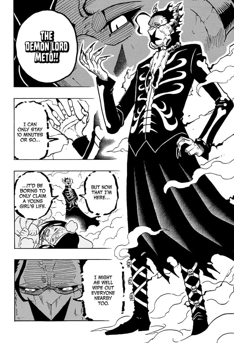 Ultimate Exorcist Kiyoshi Manga, chapter 1, page 30
