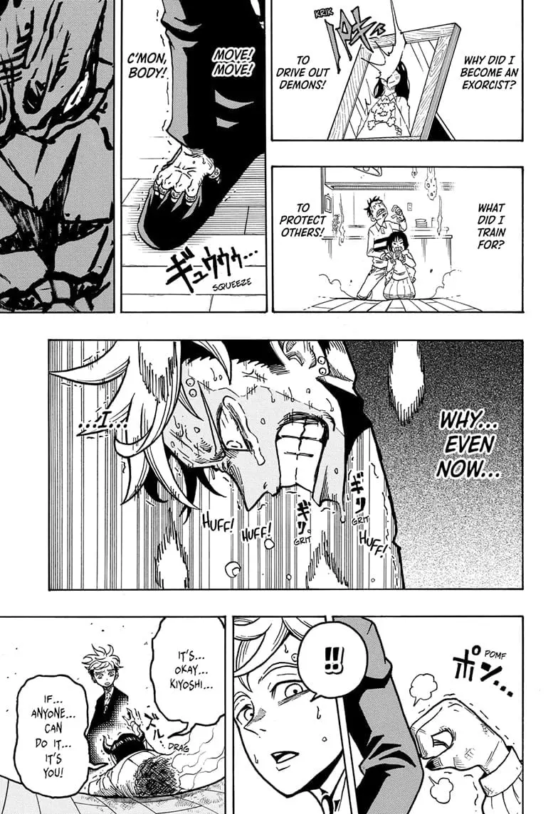 Ultimate Exorcist Kiyoshi Manga, chapter 1, page 37