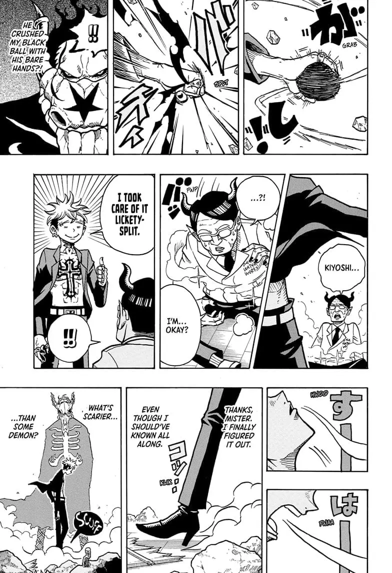 Ultimate Exorcist Kiyoshi Manga, chapter 1, page 41
