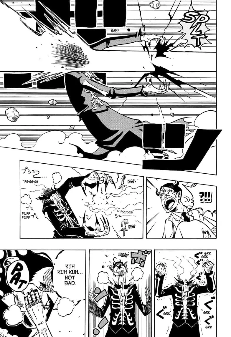 Ultimate Exorcist Kiyoshi Manga, chapter 1, page 45