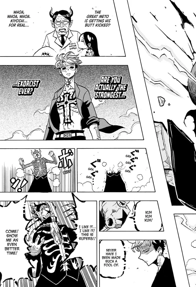 Ultimate Exorcist Kiyoshi Manga, chapter 1, page 47
