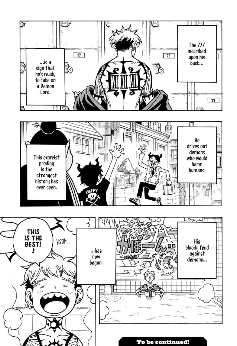 Ultimate Exorcist Kiyoshi Manga, chapter 1, page 55