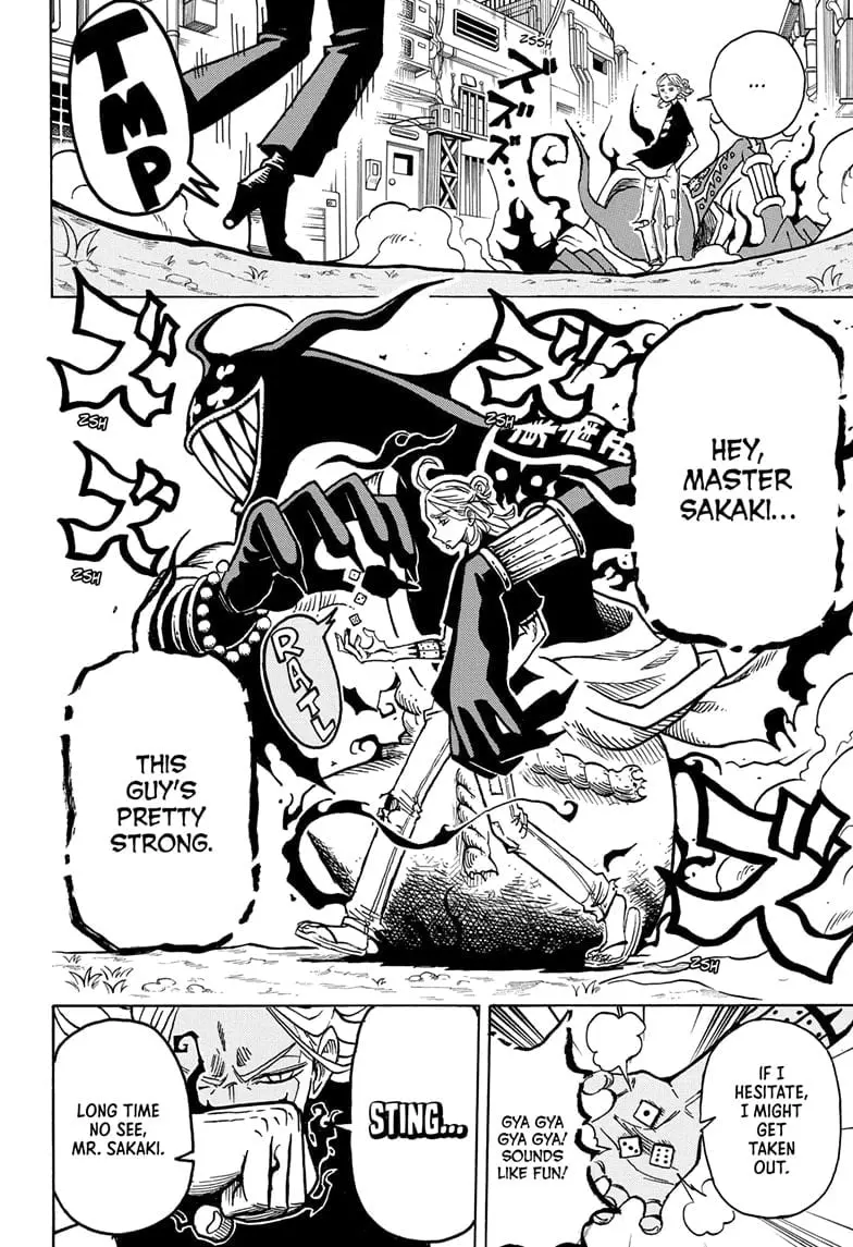 Ultimate Exorcist Kiyoshi Manga, chapter 3, page 8