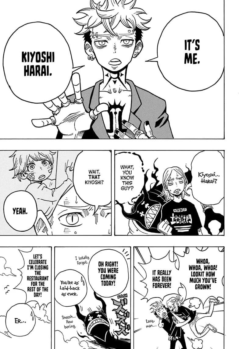 Ultimate Exorcist Kiyoshi Manga, chapter 3, page 9