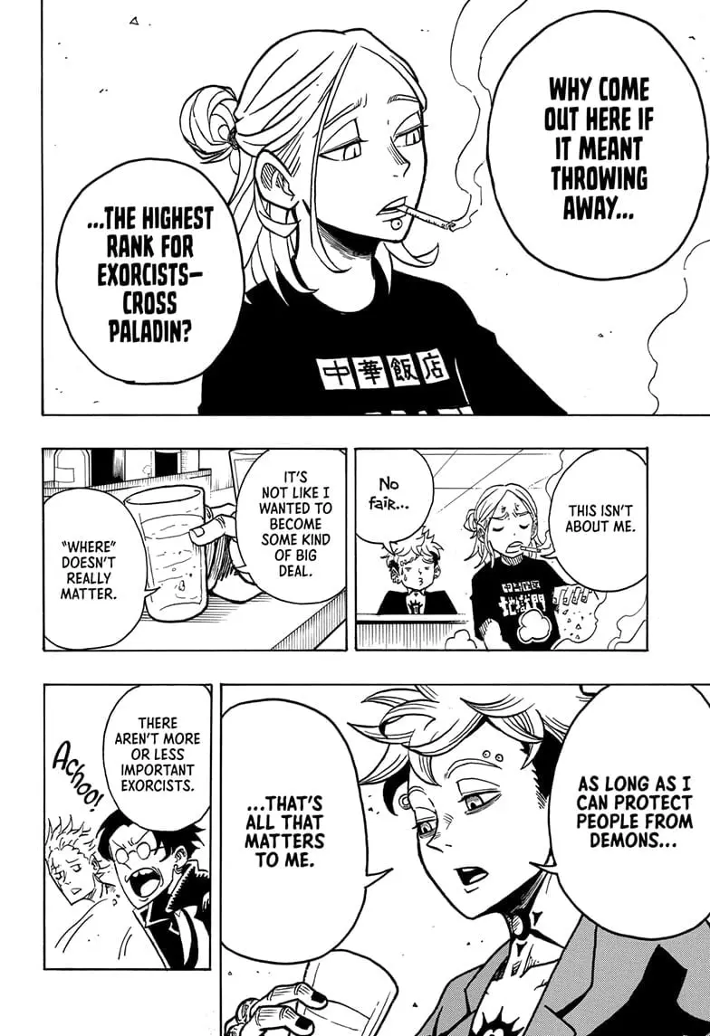 Ultimate Exorcist Kiyoshi Manga, chapter 3, page 12