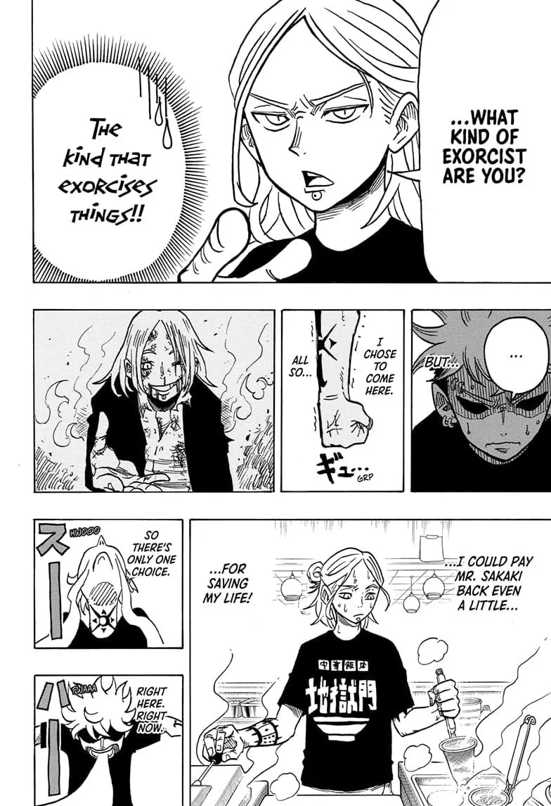 Ultimate Exorcist Kiyoshi Manga, chapter 3, page 18