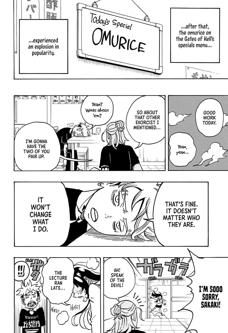 Ultimate Exorcist Kiyoshi Manga, chapter 3, page 22