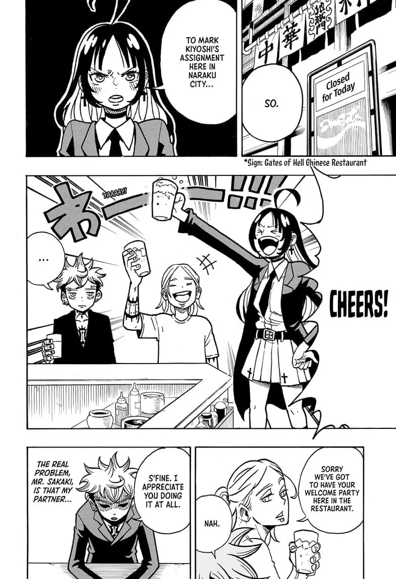 Ultimate Exorcist Kiyoshi Manga, chapter 4, page 2